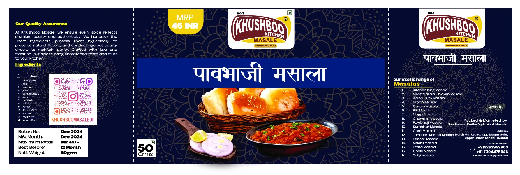 Khushboo Kitchen Masale spice packaging 6